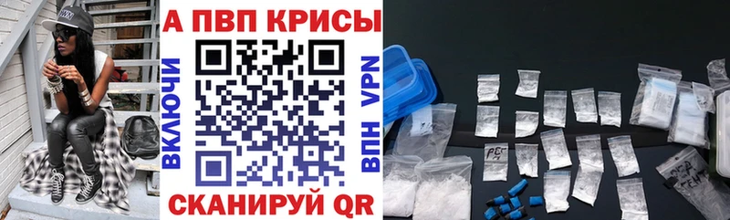 Alfa_PVP СК КРИС  мориарти Telegram  Серов  хочу  