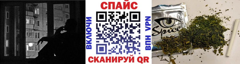 БУТИРАТ Butirat  маркетплейс телеграм  Серов 