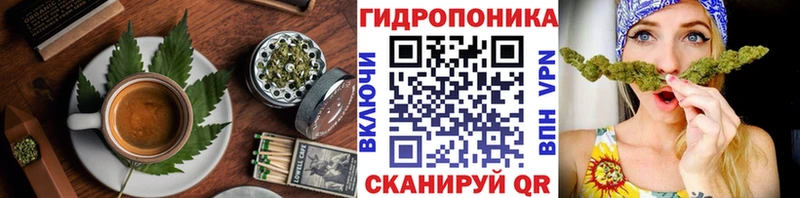 Еда ТГК марихуана  Серов 