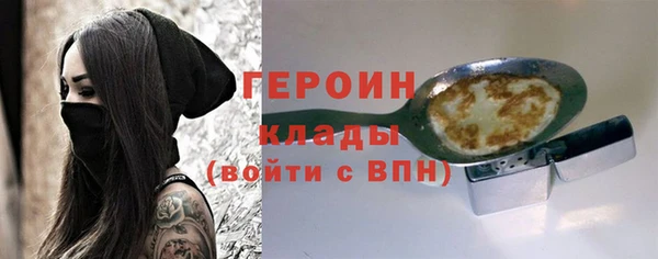 дживик Беломорск