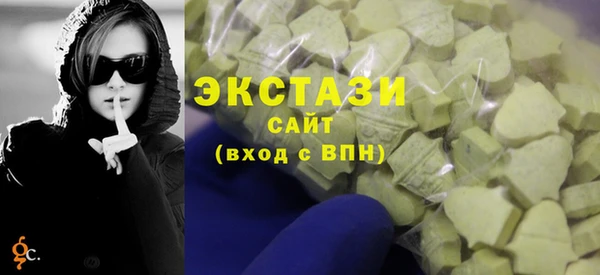 дживик Богданович