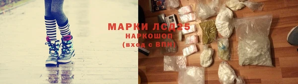 гашиш Баксан