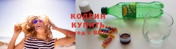 дживик Беломорск
