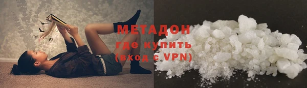 дживик Беломорск