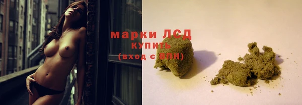 дживик Беломорск
