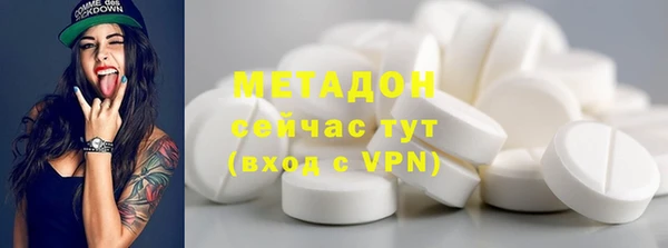 шишки Белоозёрский