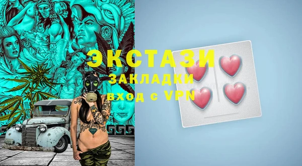 дживик Беломорск