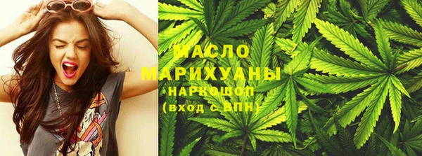 шишки Белоозёрский