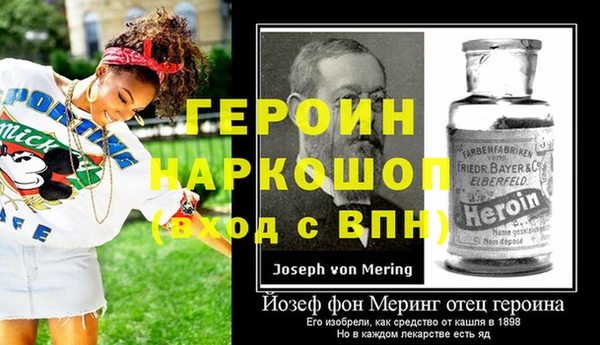 дживик Богданович