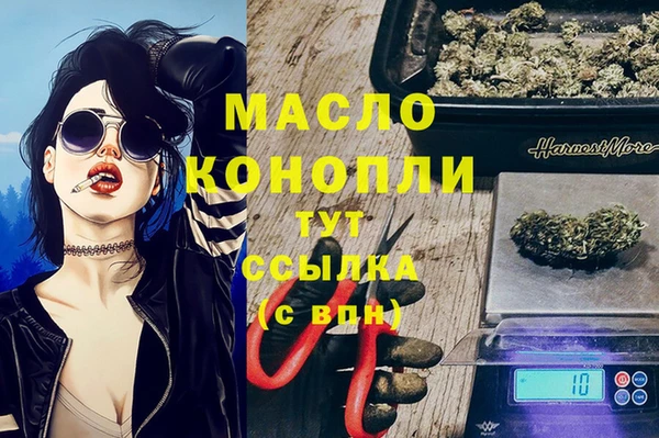 дживик Беломорск