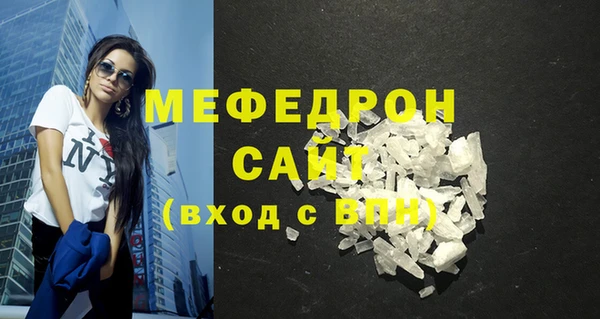 героин Богородск