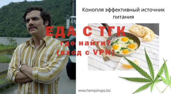 дживик Беломорск