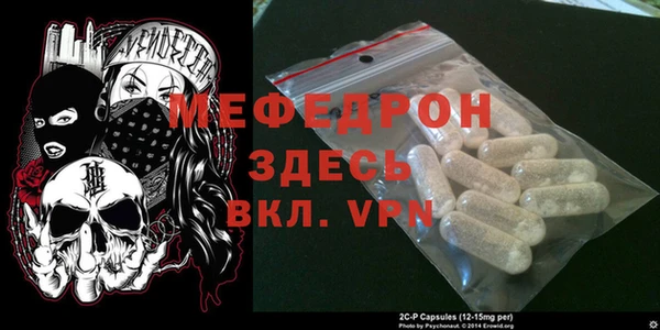 дживик Беломорск