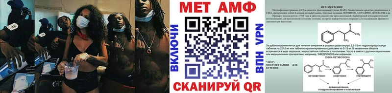kraken зеркало  купить наркотик  Серов  Первитин кристалл 
